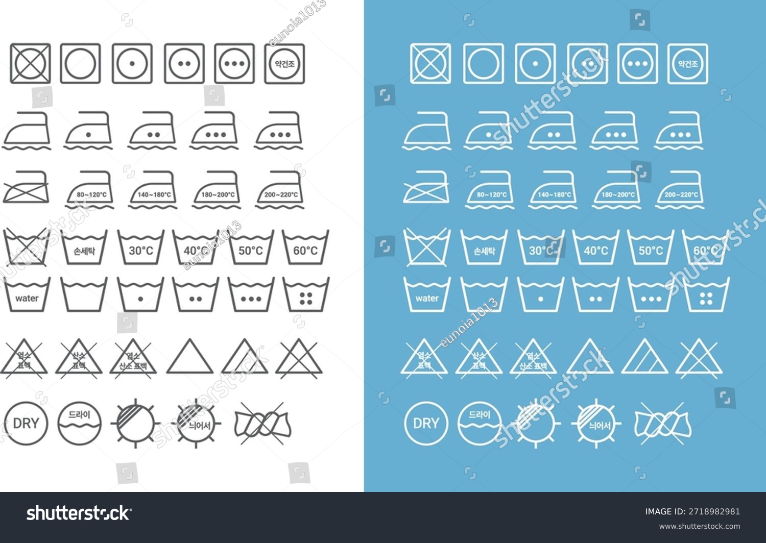 laundry symbol vector tangtailieu.com 6